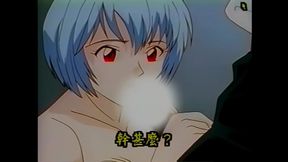 Asuka & Rei Take On Anime Action With Hot Anal Sex In Evangelion Hentai