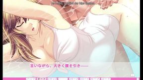 Erotica Yuuwaku - Yuka Route END - Pool Fuck with My Wife, Yuka