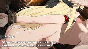 Adventurer&#8242;s behemoth dick&#x1F346; ravishes Lilith&#8242;s puckered posterior