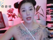 【喷泉乔老师】性爱小知识：如何愉快的和男朋友一起看片呢？适当看情色电影有助情侣感情！ 获取更多信息