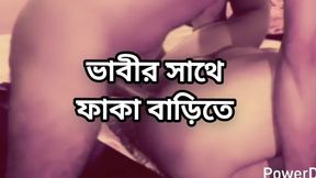Big ass beautiful mature hot sexy prova aunty midnight sex with her hasband in bedroom