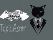 Compañera de clase me ofrece sexo [ASMR] [Audio Erótico] [Roleplay] [Voz de hombre]