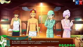 Stepdads Forbidden Lust Unleashed – Hot Blowjob Creampie in Anime Dorm