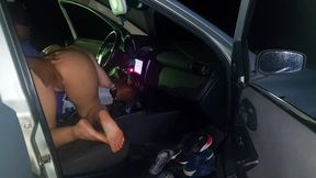 We Fucked in the Car on an Empty Lot