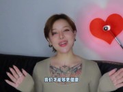 【喷泉乔老师】两性健康：两性健康：她的第一次：应该是全网最硬核的C女膜科普了？ t夹w心 p qz y 1 0 2 4 了解更多