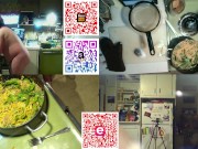 Naked cooking stream - Eplay Stream 10/25/2022