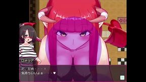 Arrome ver1.1 - Succubus