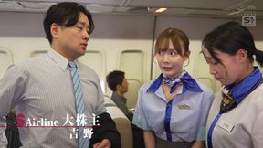 A rich old man in first class can't resist the stunning flight attendant - Miru