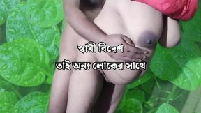 Seduced by Mature Desi Cougar's Insatiable Lust for Young Step-Son's Throbbing Cock&#x1F346;