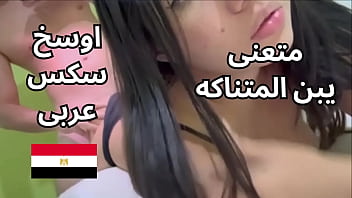 كنت راجعه من بحرى و سواق المشروع طلع معايا الشقة زبره نار المتناك متعنى اوى ركب على طيازى فشخ كسمى