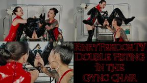 Double Anal **** in the Gyno Chair ft Mistress Youko and Miss Flora