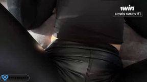 Hot hookup with a enormous bootie brown-haired in leather leggings. Cum on her ass, it's perfect!