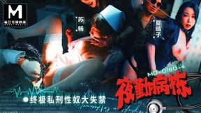 AsiaM featuring Xia Qing Zi's doggystyle smut