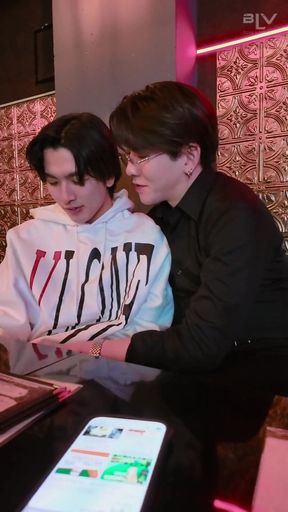 Aki and Jin