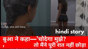 3D Animated Couple Romance in Bedroom Soft Foreplay &amp; Passion ai generated