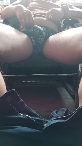 Am