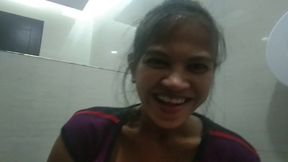 Pregnant wife wants to pee so bad