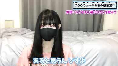 Japanese Mistress Teases Slave For Edging Cum Control While Amateur Works Nipples