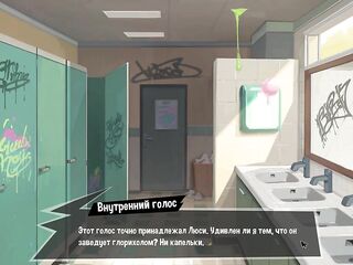 Femboy Succubus Filthy Floozy Blow job - Femboy Shemale hentai Abode