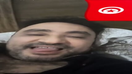 Les tunisien  Ain drhm pharmacien  WADY SIHI