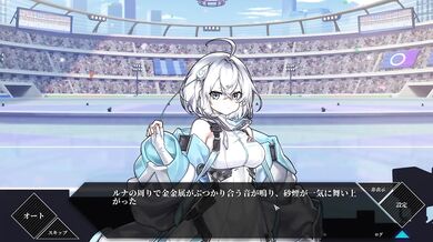 【H GAME】LUNAHシーンCG② エロアニメ｜エロ同人｜Hentai｜Anime