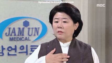 Korean Gagged