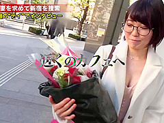0000458 めがね 不倫 パンパンなどが含まれている