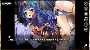 エロ シーン 真恋姫夢想 天下統一伝 趙忠