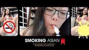 Pissing Smoking Asian MILF: Spread Pussy Cumming + Urethra Golden Pee Stream