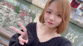 Reina bonus