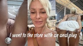 I went to the store with an anal plug