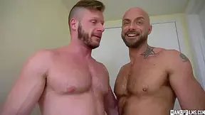 Gay Bareback Humiliation - Brian Bonds