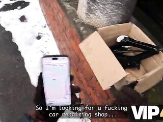 VIP4K. In advance of I Bang