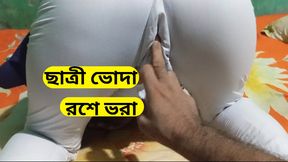 Teacher and student sex in classroom. Teacher sex his student