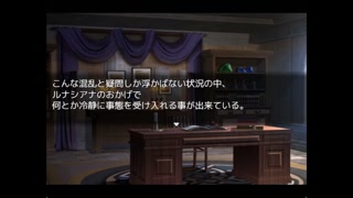 母性的な彼女と淫靡な日々をR