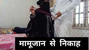 Muslim Bhanji Wants Fucking with Him