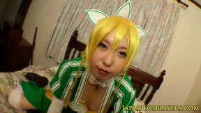”Leafa cosplay sex with Asian beautiful babe”