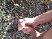 A Good Cumshot in Public on the Mount of Big Fat Dick, The Guy Wants to Suck It!