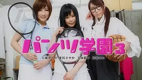 Sayaka kaede yuko yuni Panty School 3 - Caribbeancom