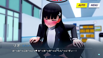 リオセックス