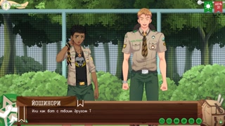 Game: Friends Camp, Path 2, Episode 60 - Kieran and His Past (Russian voiceover)