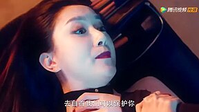 Chinese Girl Tape Gagged