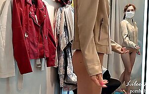 Lilee lay, nude girl in a fitting room.
