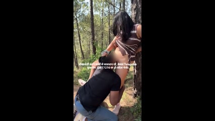 VOVE Couple New video Stranger boy with Forest S@x Tape