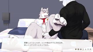 ２６　アナルいじり【トリヴィア・アバウト・ユー】