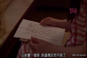 熟女寝取られドラマエロ動画TAWAMURE