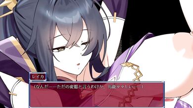 Gauntlet of ecstasy missionary anime h game creampie