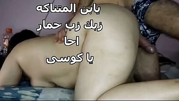 Huge dick Egyptian husband fucks curvy housewife in doggystyle