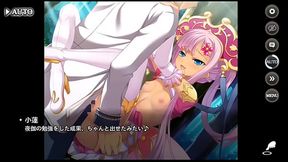 恋姫夢想天下統一伝　孫尚香(覚醒)