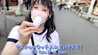 I went running in Ikebukuro with no bra, big tits gym clothes and bloomers and wearing a toy.